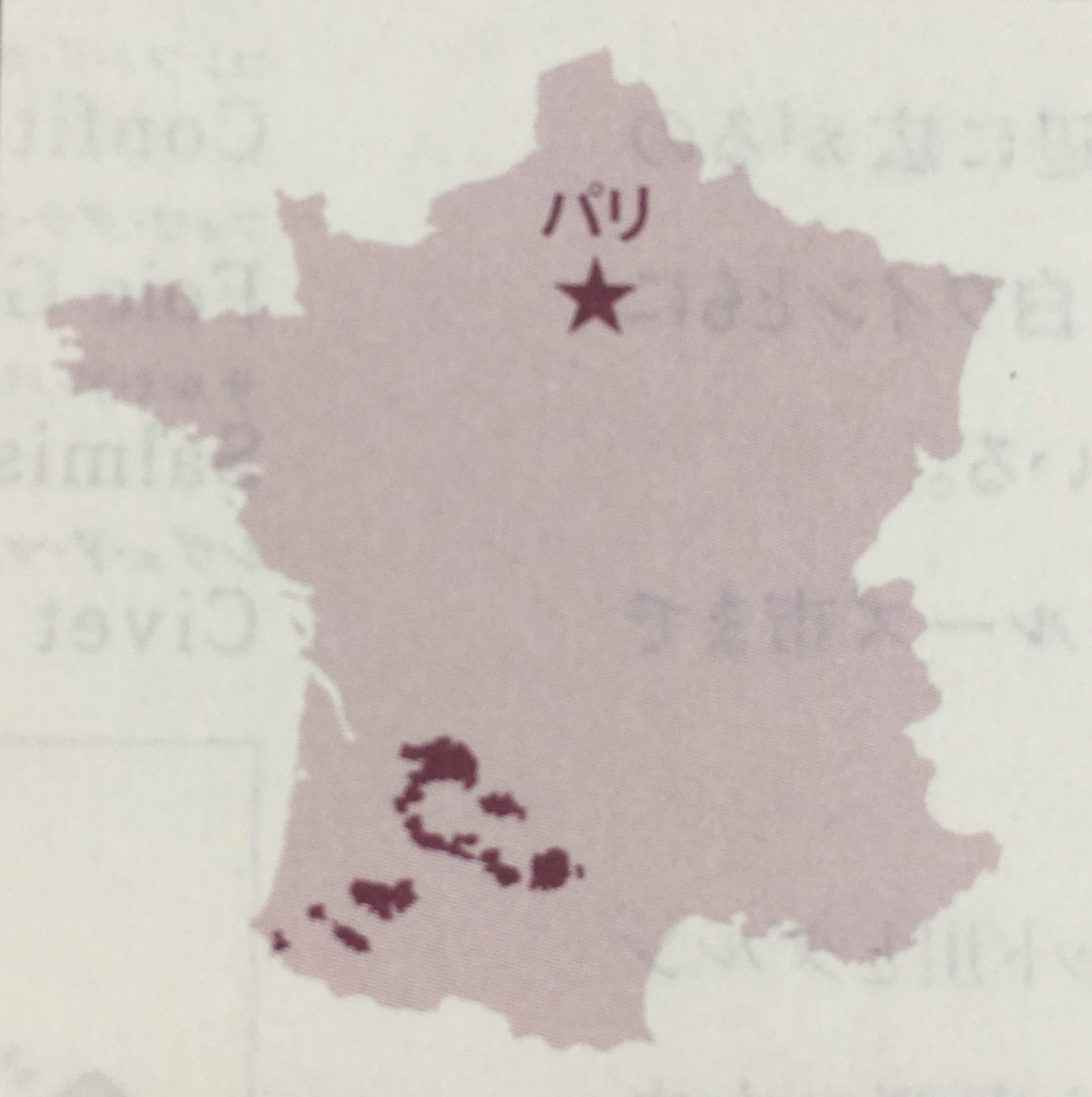 後編 フランスワイン産地を誰よりも簡単に紹介 豆知識あり シゲの酒ログ